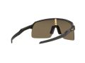 Oakley Sutro Lite Naočare za sunce OO 9463 13