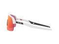 Oakley Sutro Lite Naočare za sunce 9463 20