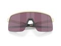 Oakley Sutro Lite Naočare za sunce OO 9463 52
