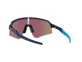 Oakley Sutro Lite Sweep Naočare za sunce OO 9465 05