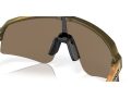 Oakley Sutro Lite Sweep Naočare za sunce OO 9465 21