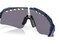 Oakley Sutro Lite Sweep Naočare za sunce OO 9465 28