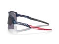 Oakley Sutro Lite Sweep Naočare za sunce OO 9465 28