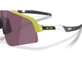 Oakley Sutro Lite Sweep Naočare za sunce OO 9465 37