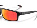 Oakley Gibston Xl Naočare za sunce OO 9470 06