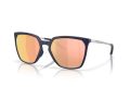Oakley Sielo Sq Naočare za sunce OO 9480 07