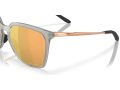 Oakley Sielo Sq Naočare za sunce OO 9480 09