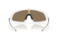 Oakley Rslv Naočare za sunce OO 9484D 948404