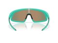 Oakley Rslv Naočare za sunce OO 9484D 948405