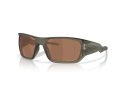 Oakley Masseter Naočare za sunce OO 9486 04