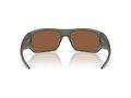 Oakley Masseter Naočare za sunce OO 9486 04