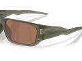 Oakley Masseter Naočare za sunce OO 9486 04