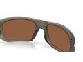 Oakley Masseter Naočare za sunce OO 9486 04