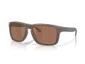 Oakley Holbrook Xxl Naočare za sunce OO 9487 08