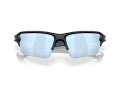 Oakley Holbrook Xxl Naočare za sunce OO 9487 08