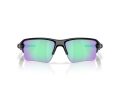 Oakley Flak 2.0 Xxl Naočare za sunce OO 9488 01