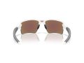 Oakley Flak 2.0 Xxl Naočare za sunce OO 9488 02