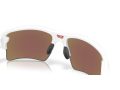 Oakley Flak 2.0 Xxl Naočare za sunce OO 9488 02