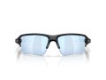 Oakley Flak 2.0 Xxl Naočare za sunce OO 9488 05