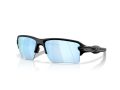 Oakley Flak 2.0 Xxl Naočare za sunce OO 9488 05