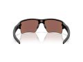 Oakley Flak 2.0 Xxl Naočare za sunce OO 9488 05