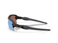 Oakley Flak 2.0 Xxl Naočare za sunce OO 9488 05