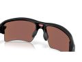 Oakley Flak 2.0 Xxl Naočare za sunce OO 9488 05