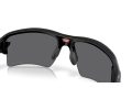 Oakley Flak 2.0 Xxl Naočare za sunce OO 9488 06