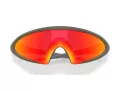 Oakley Ellipse Naočare za sunce OO 9490 09