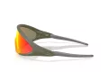 Oakley Ellipse Naočare za sunce OO 9490 09