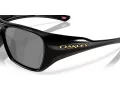 Oakley Chaminade Naočare za sunce OO 9492 01