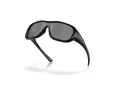Oakley De La Salle Naočare za sunce OO 9493 01