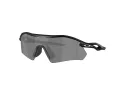 Oakley Radar Plate Naočare za sunce OO 9495D 949501