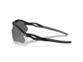 Oakley Radar Plate Naočare za sunce OO 9495D 949501