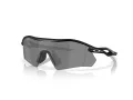Oakley Radar Plate Naočare za sunce OO 9495D 949501
