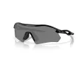 Oakley Radar Plate Naočare za sunce OO 9495D 949502