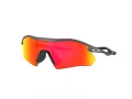 Oakley Radar Plate Naočare za sunce OO 9495D 949503