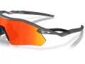 Oakley Radar Plate Naočare za sunce OO 9495D 949503