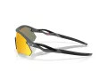 Oakley Radar Plate Naočare za sunce OO 9495D 949503