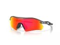 Oakley Radar Plate Naočare za sunce OO 9495D 949503