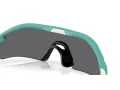 Oakley Radar Plate Naočare za sunce OO 9495D 949504
