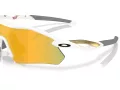 Oakley Radar Plate Naočare za sunce OO 9495D 949505