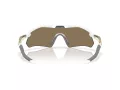 Oakley Radar Plate Naočare za sunce OO 9495D 949505
