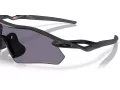 Oakley Radar Plate Naočare za sunce OO 9495D 949506