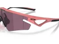 Oakley Sphaera Slash Naočare za sunce OO 9499 13