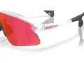 Oakley Stunt Devil Naočare za sunce OO 9517 10