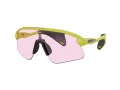 Oakley Stunt Devil Naočare za sunce OO 9517 15