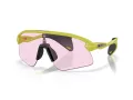 Oakley Stunt Devil Naočare za sunce OO 9517 15