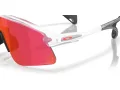 Oakley Stunt Devil S Naočare za sunce OO 9518 10