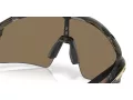 Oakley Stunt Wing Naočare za sunce OO 9519 02